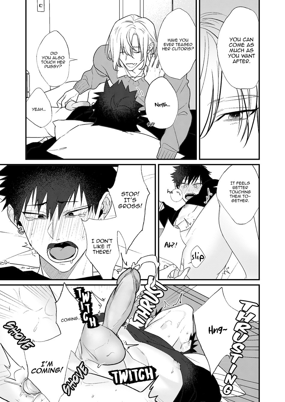 Play With Drunker Chapter 1 page 5 - 