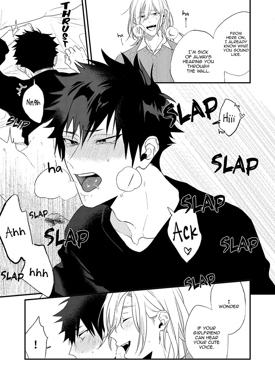 Play With Drunker Chapter 1 page 7 - 