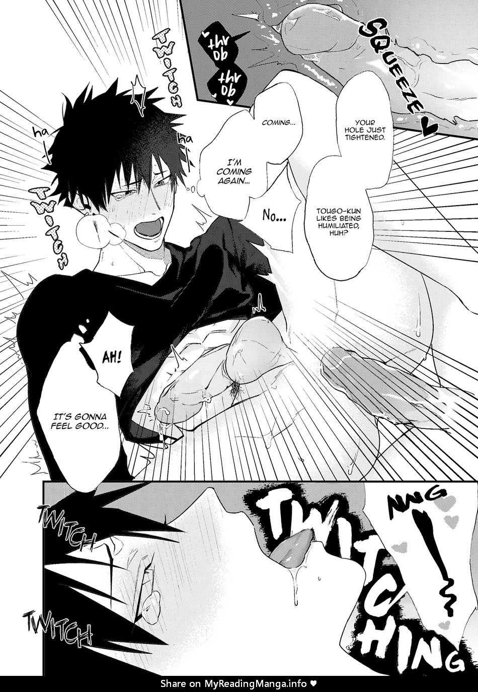 Play With Drunker Chapter 1 page 8 - 