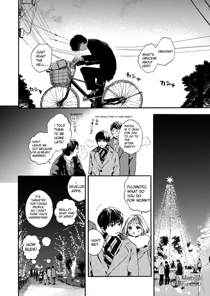 Playback I Love You Chapter 0 page 12 - 