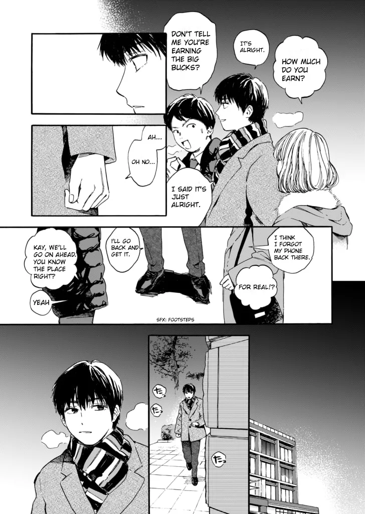 Playback I Love You Chapter 0 page 13 - 
