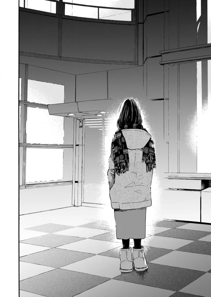 Playback I Love You Chapter 0 page 14 - 