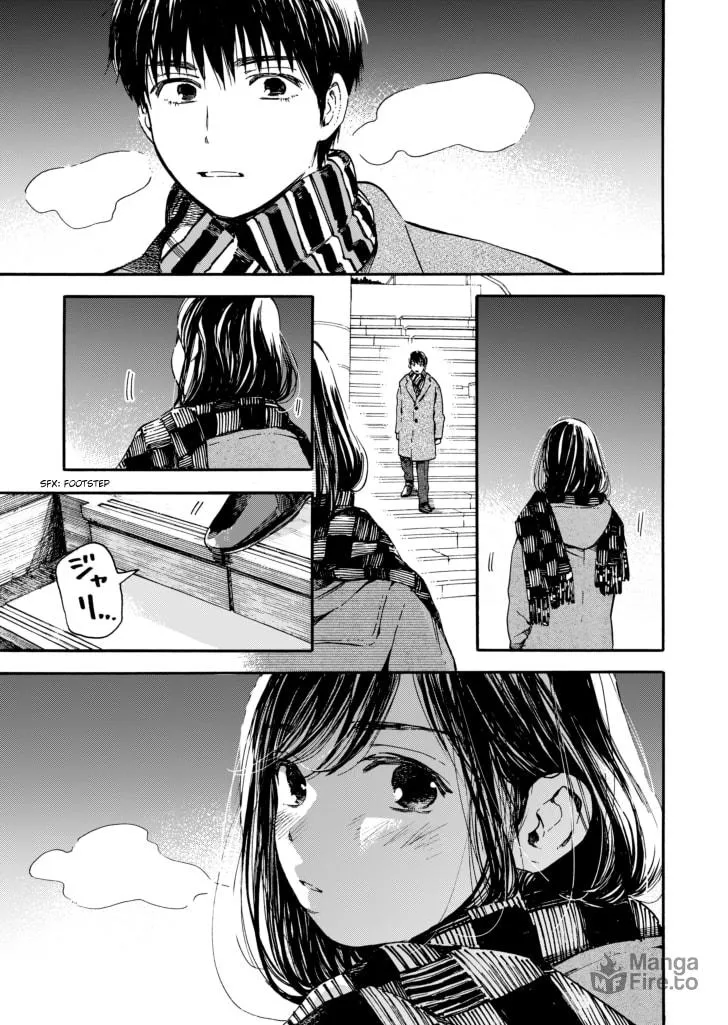Playback I Love You Chapter 0 page 15 - 