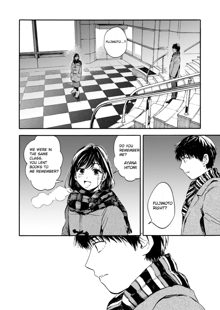 Playback I Love You Chapter 0 page 16 - 