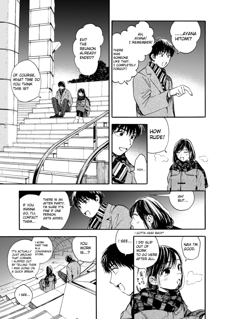 Playback I Love You Chapter 0 page 17 - 