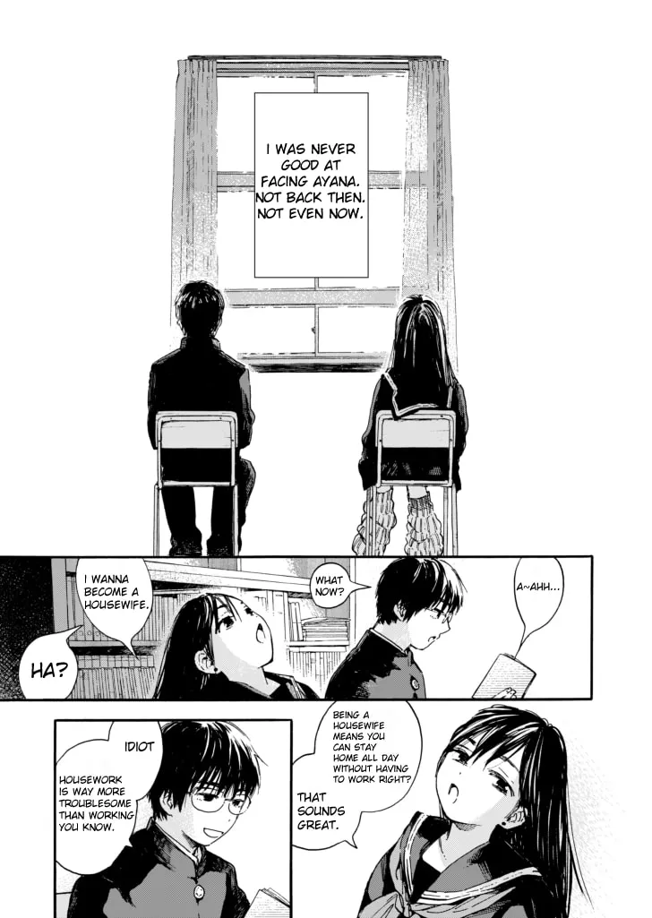 Playback I Love You Chapter 0 page 19 - 