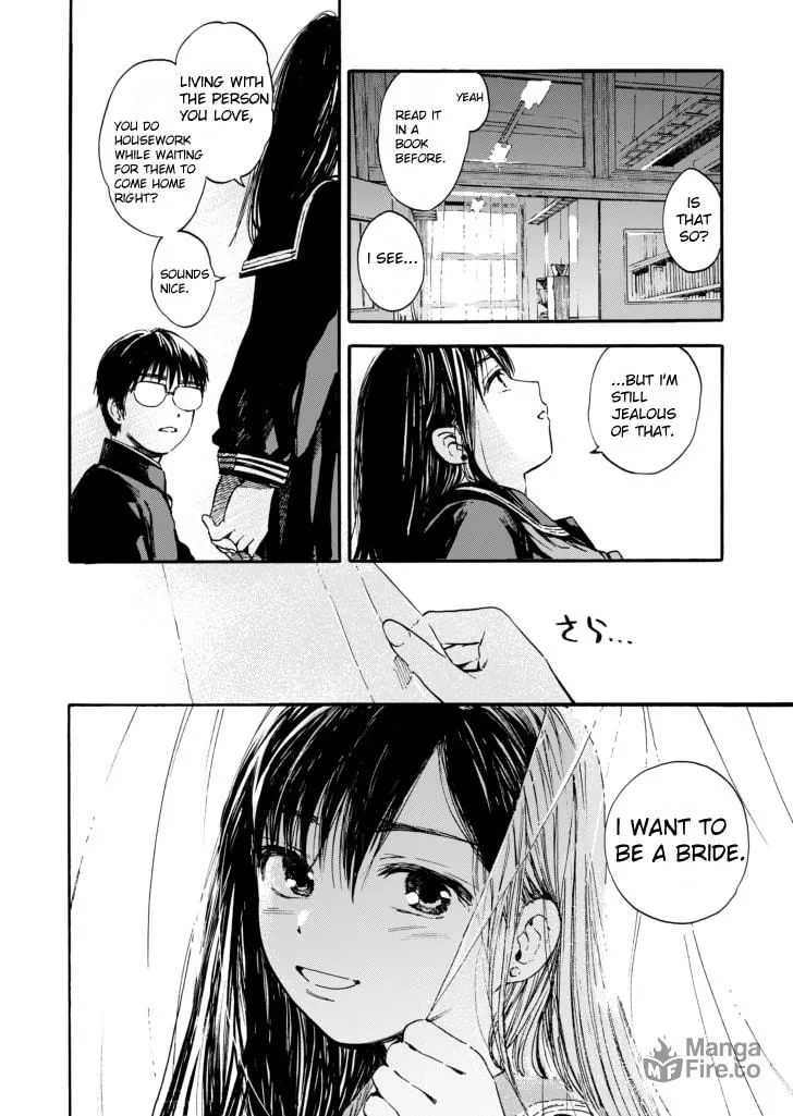 Playback I Love You Chapter 0 page 20 - 