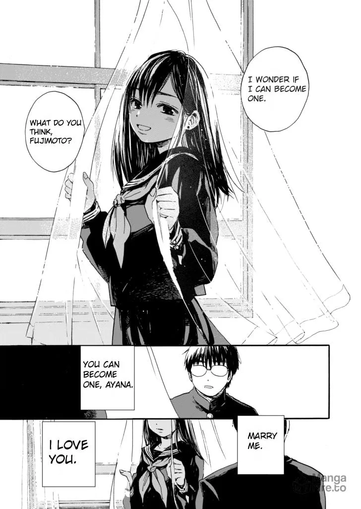 Playback I Love You Chapter 0 page 21 - 