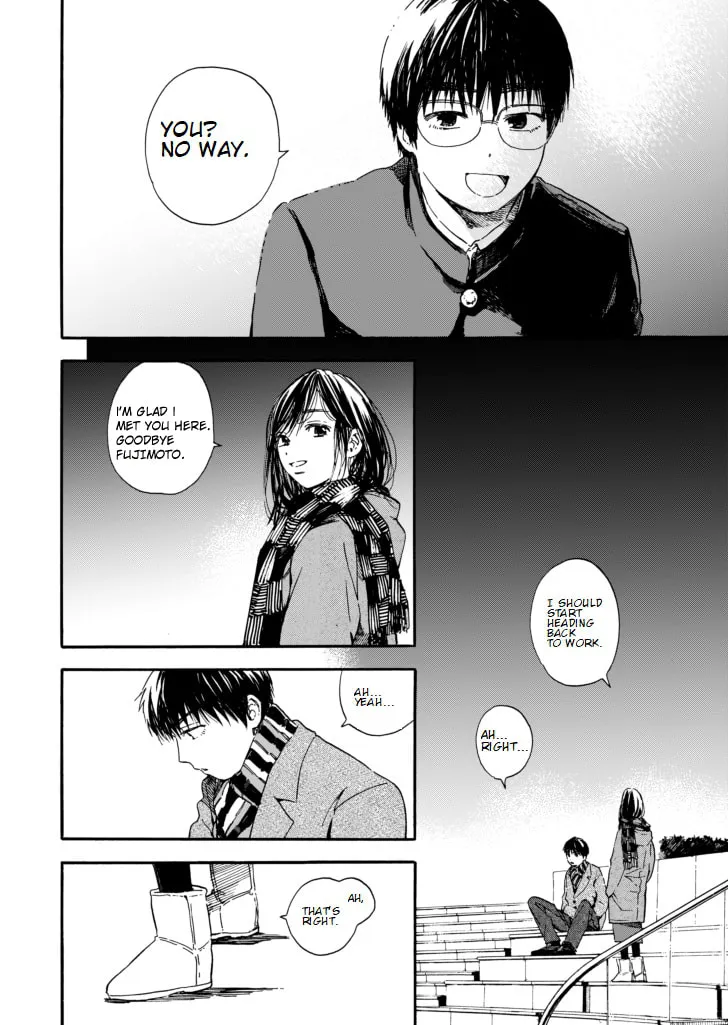 Playback I Love You Chapter 0 page 22 - 