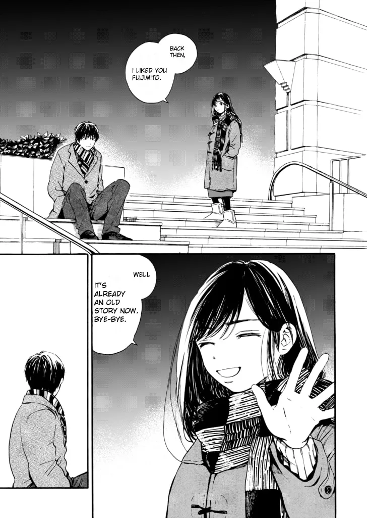 Playback I Love You Chapter 0 page 23 - 