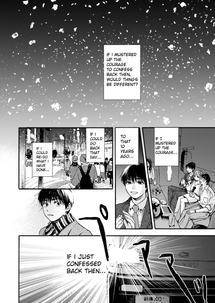 Playback I Love You Chapter 0 page 24 - 