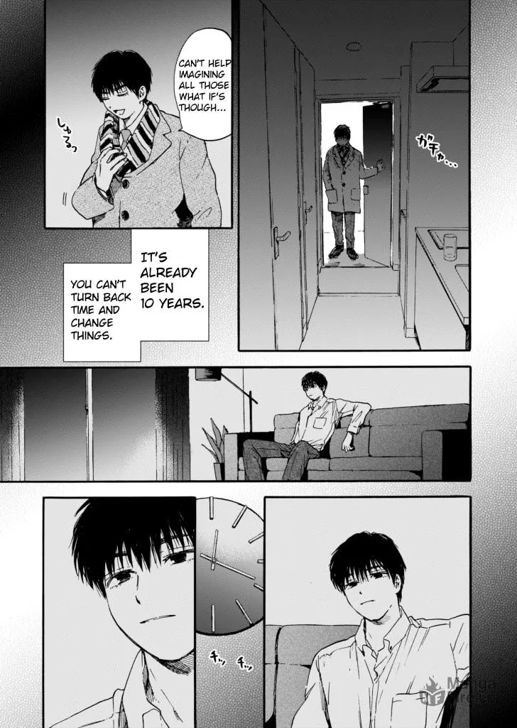 Playback I Love You Chapter 0 page 25 - 