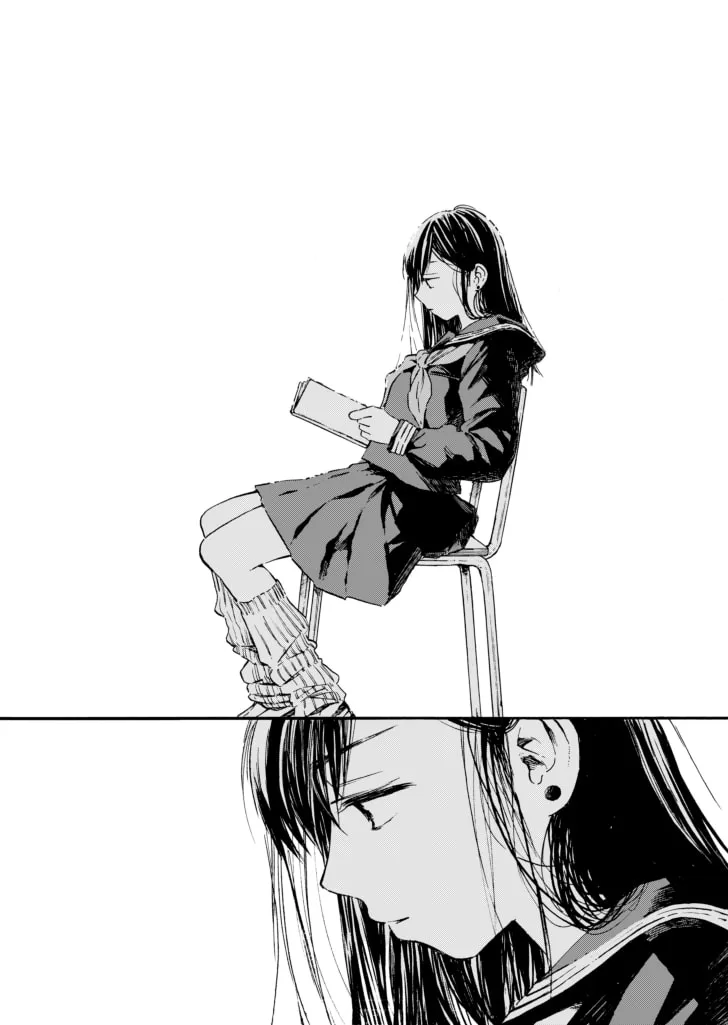 Playback I Love You Chapter 0 page 26 - 