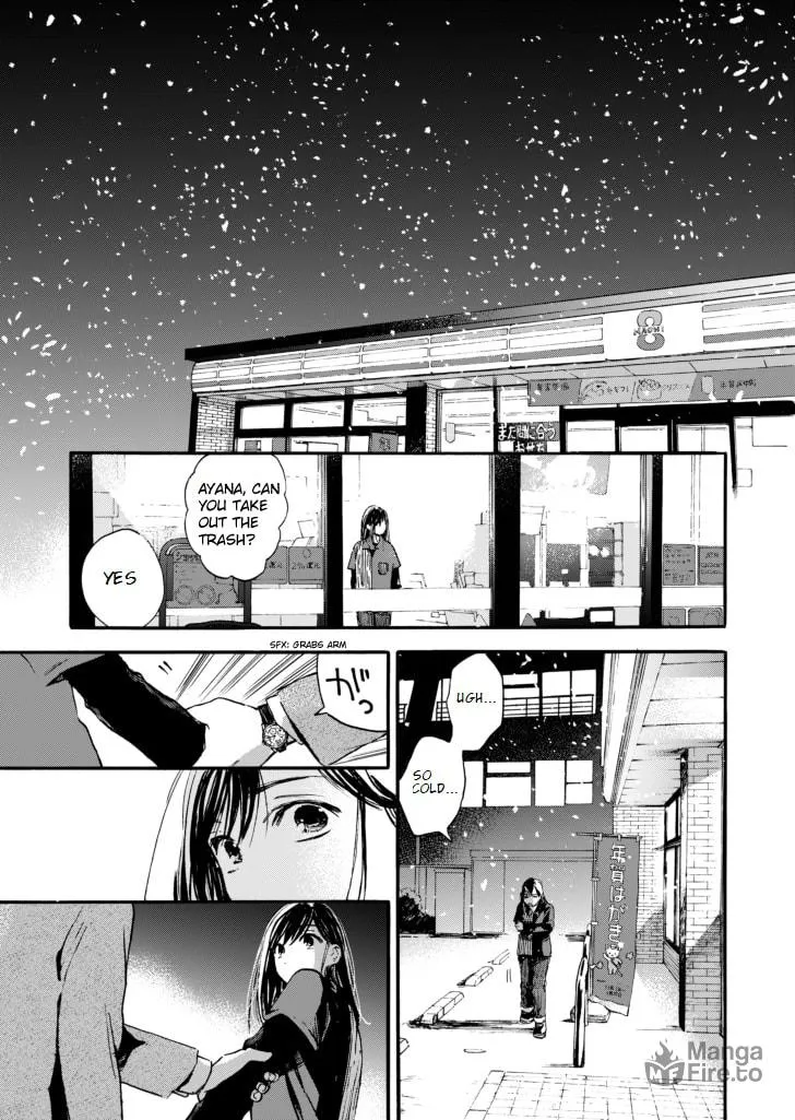 Playback I Love You Chapter 0 page 27 - 