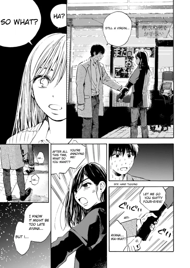 Playback I Love You Chapter 0 page 29 - 