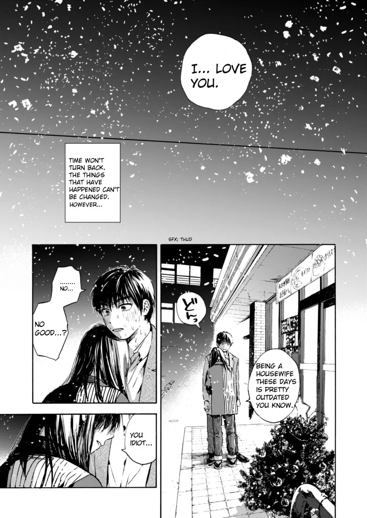 Playback I Love You Chapter 0 page 31 - 