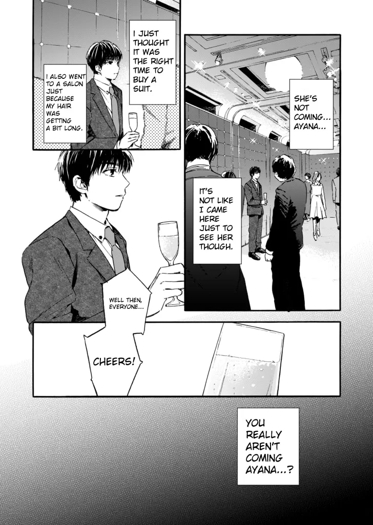 Playback I Love You Chapter 0 page 8 - 