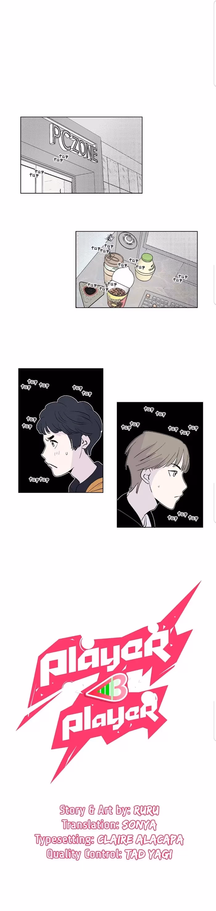 Player <3 Player Chapter 10 page 2 - 