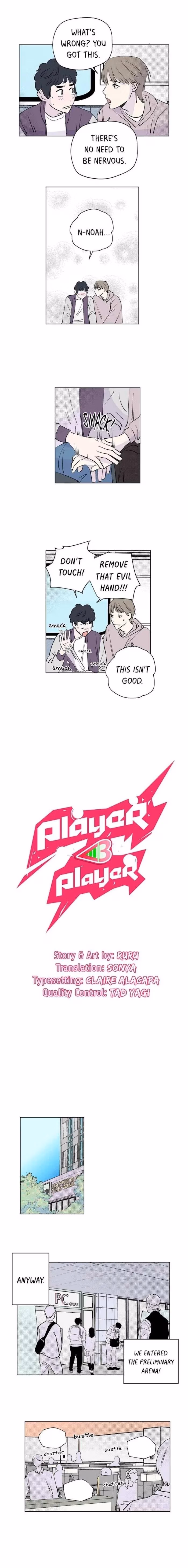 Player <3 Player Chapter 11 page 3 - 