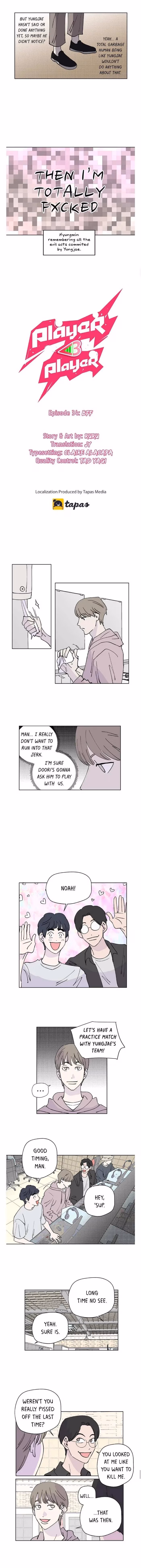 Player <3 Player Chapter 34 page 2 - 