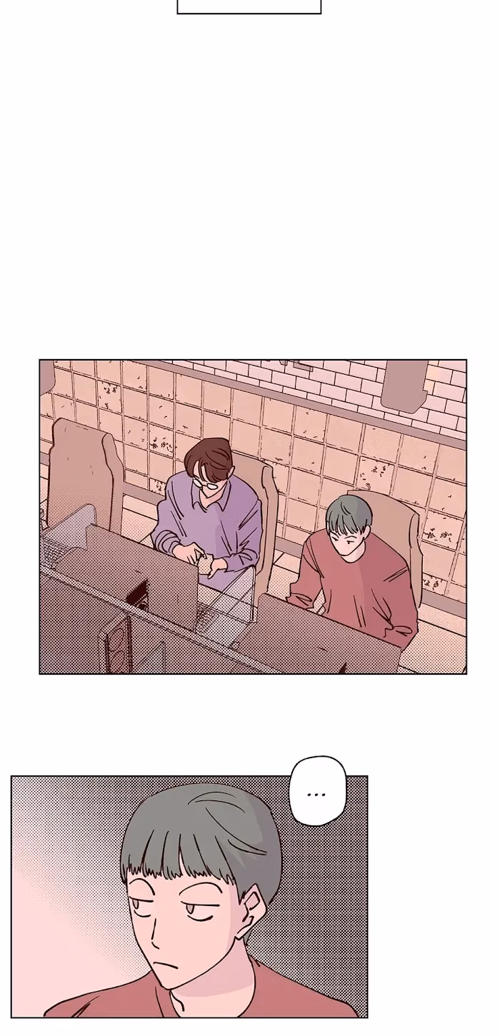 Player <3 Player Chapter 52 page 19 - 