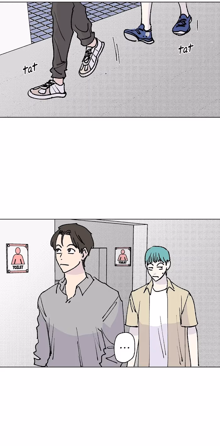 Player <3 Player Chapter 52 page 4 - 