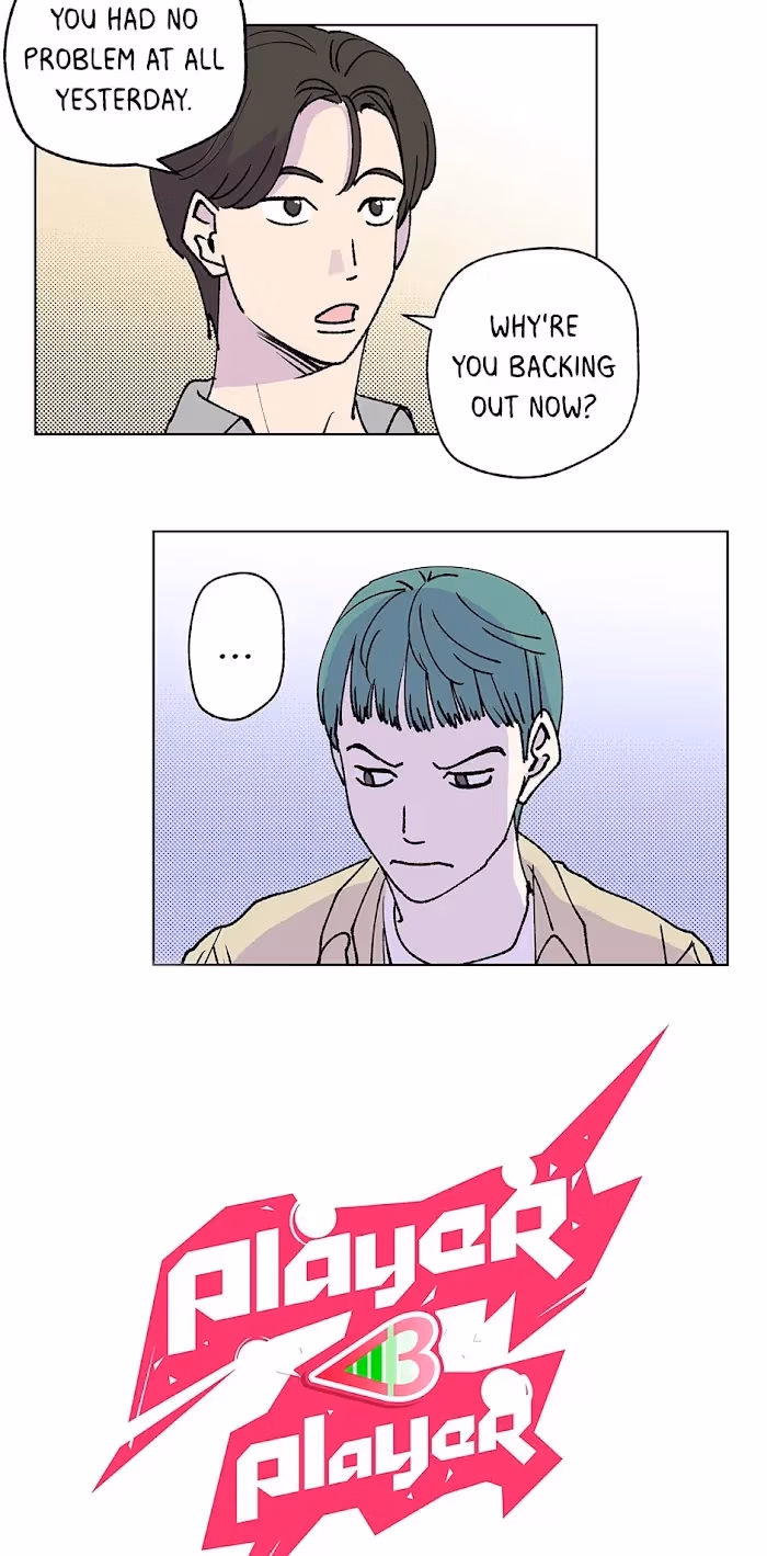 Player <3 Player Chapter 52 page 7 - 