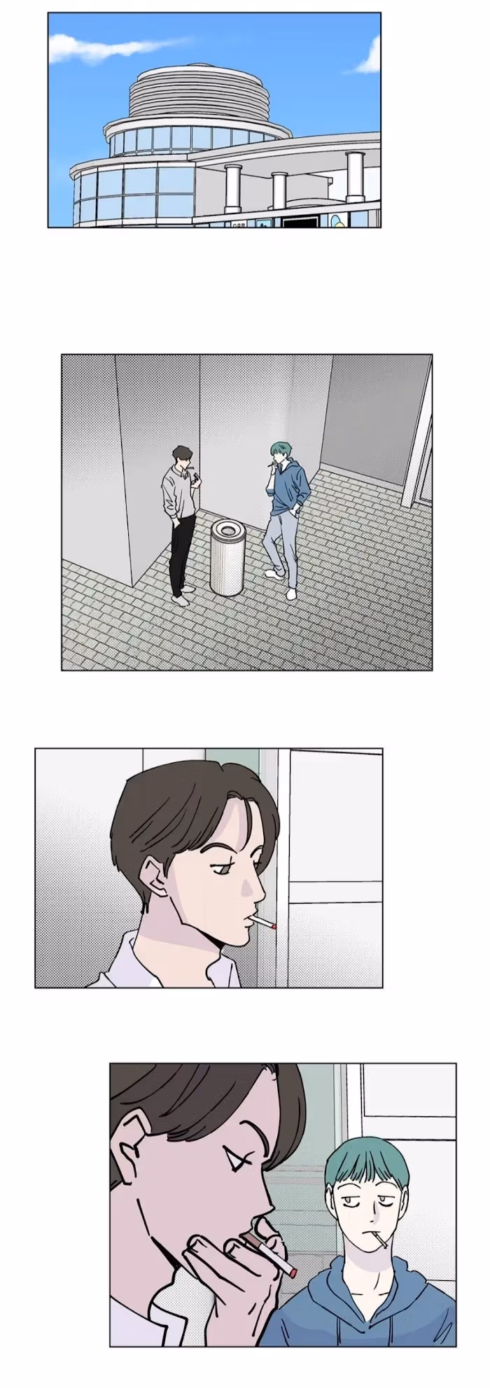 Player <3 Player Chapter 56 page 6 - 