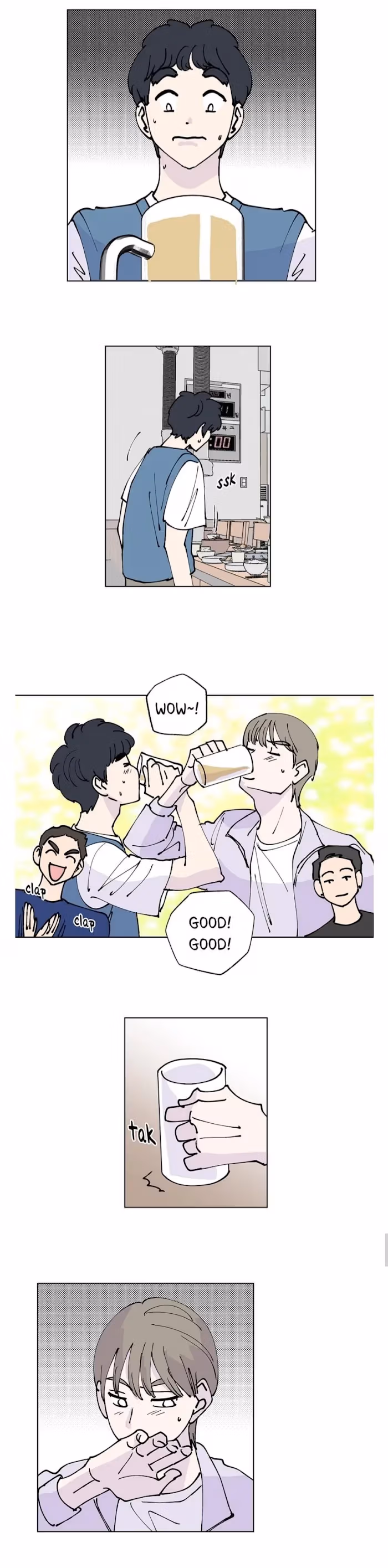 Player <3 Player Chapter 61 page 5 - 