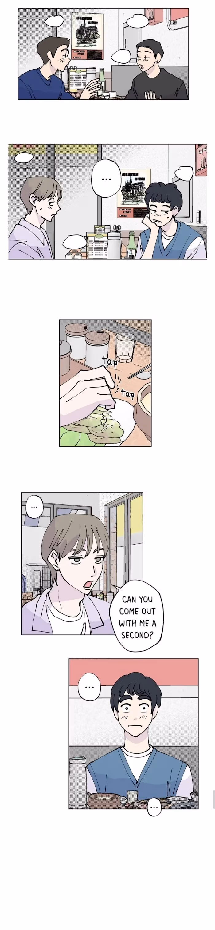 Player <3 Player Chapter 61 page 7 - 