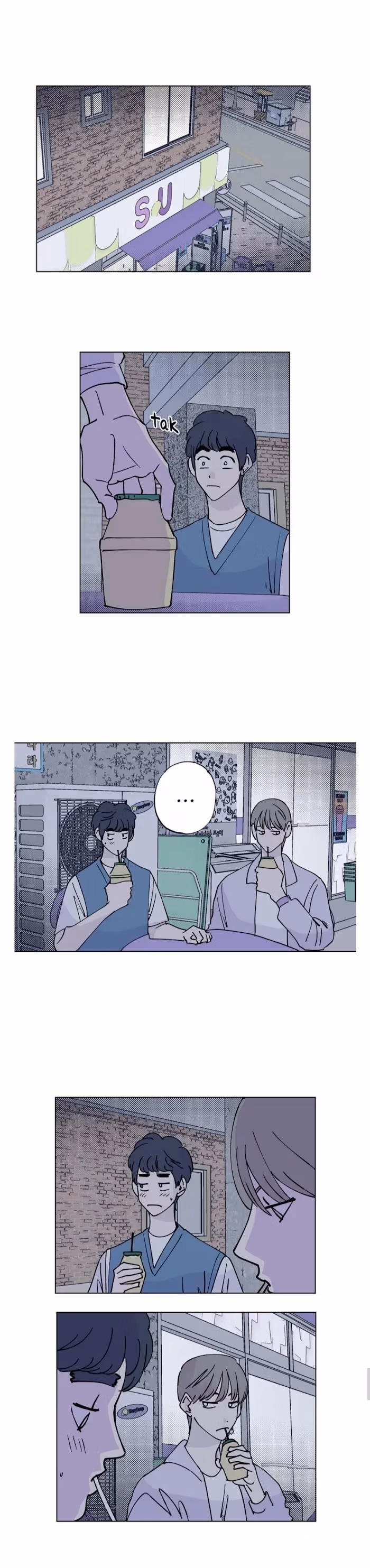 Player <3 Player Chapter 61 page 8 - 
