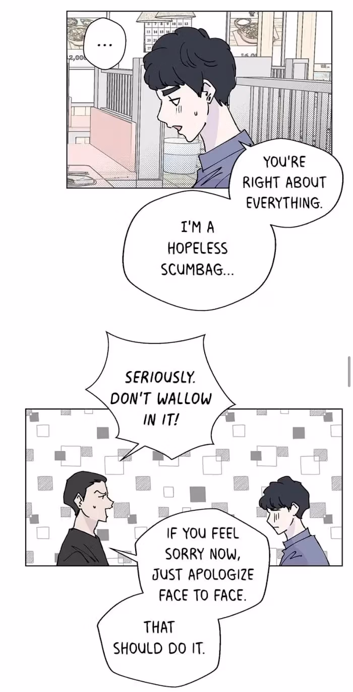 Player <3 Player Chapter 63 page 18 - 
