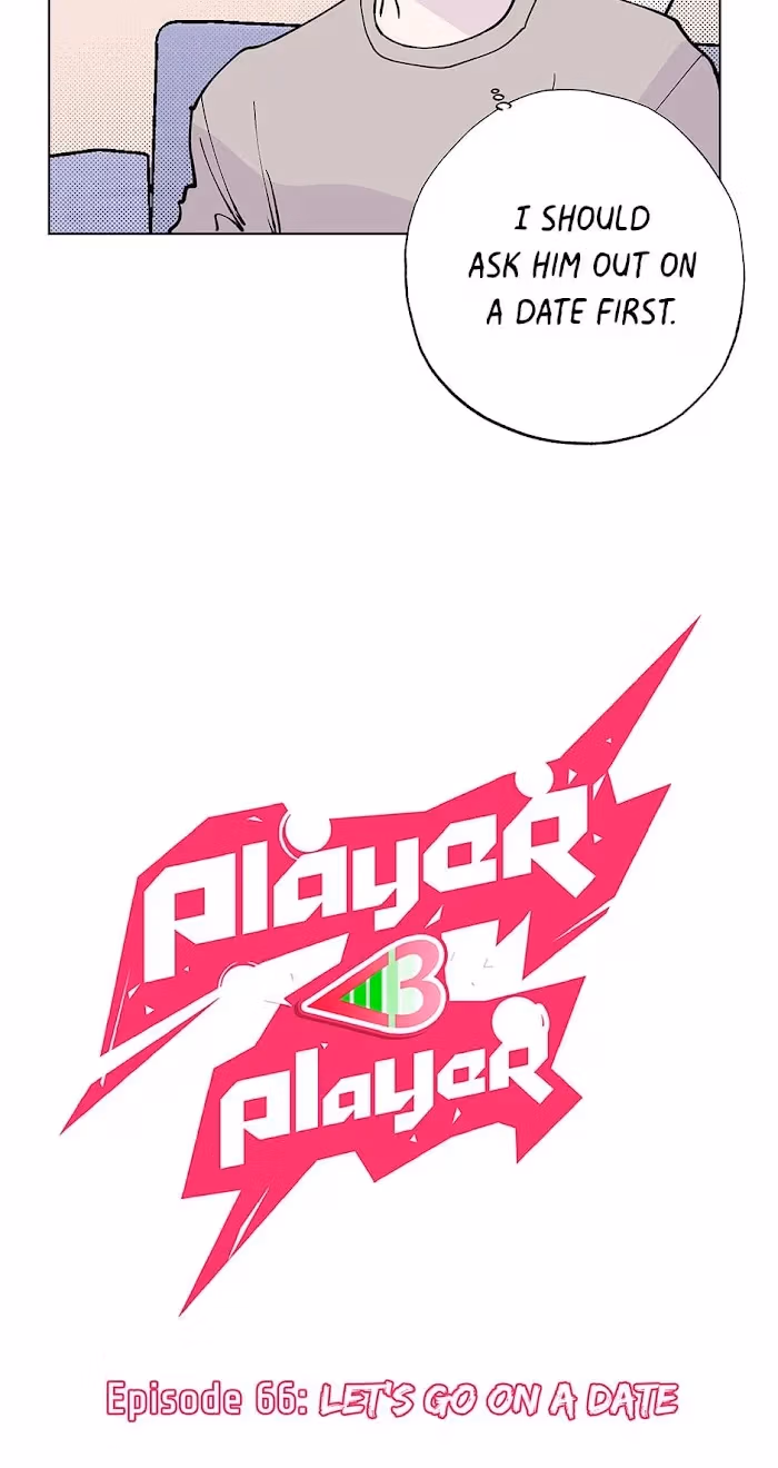 Player <3 Player Chapter 66 page 11 - 