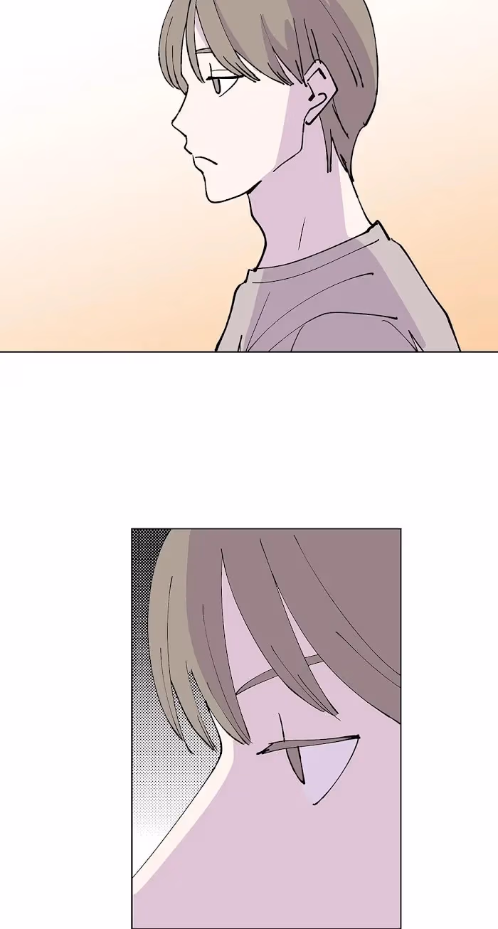 Player <3 Player Chapter 66 page 4 - 