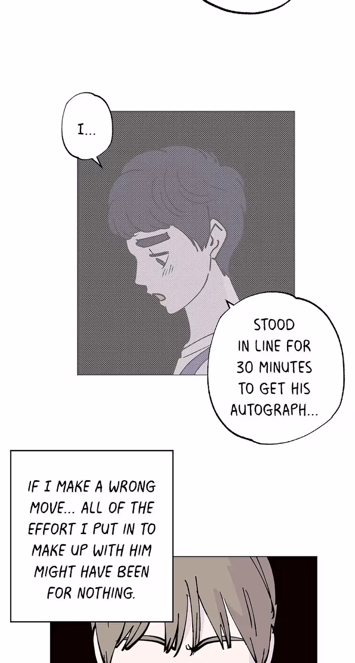 Player <3 Player Chapter 66 page 8 - 
