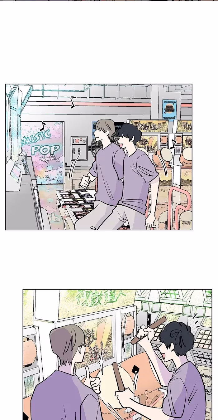 Player <3 Player Chapter 67 page 16 - 