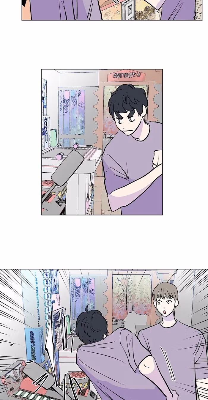 Player <3 Player Chapter 67 page 17 - 