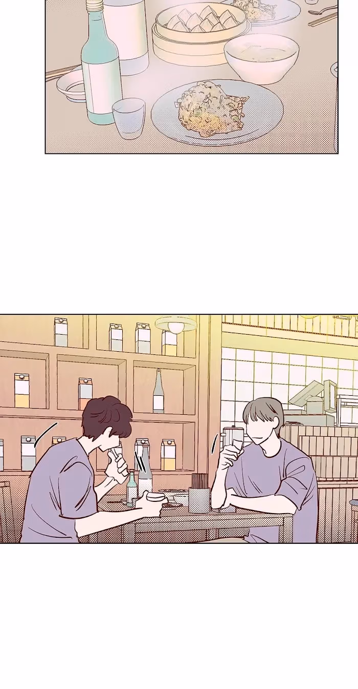 Player <3 Player Chapter 67 page 21 - 