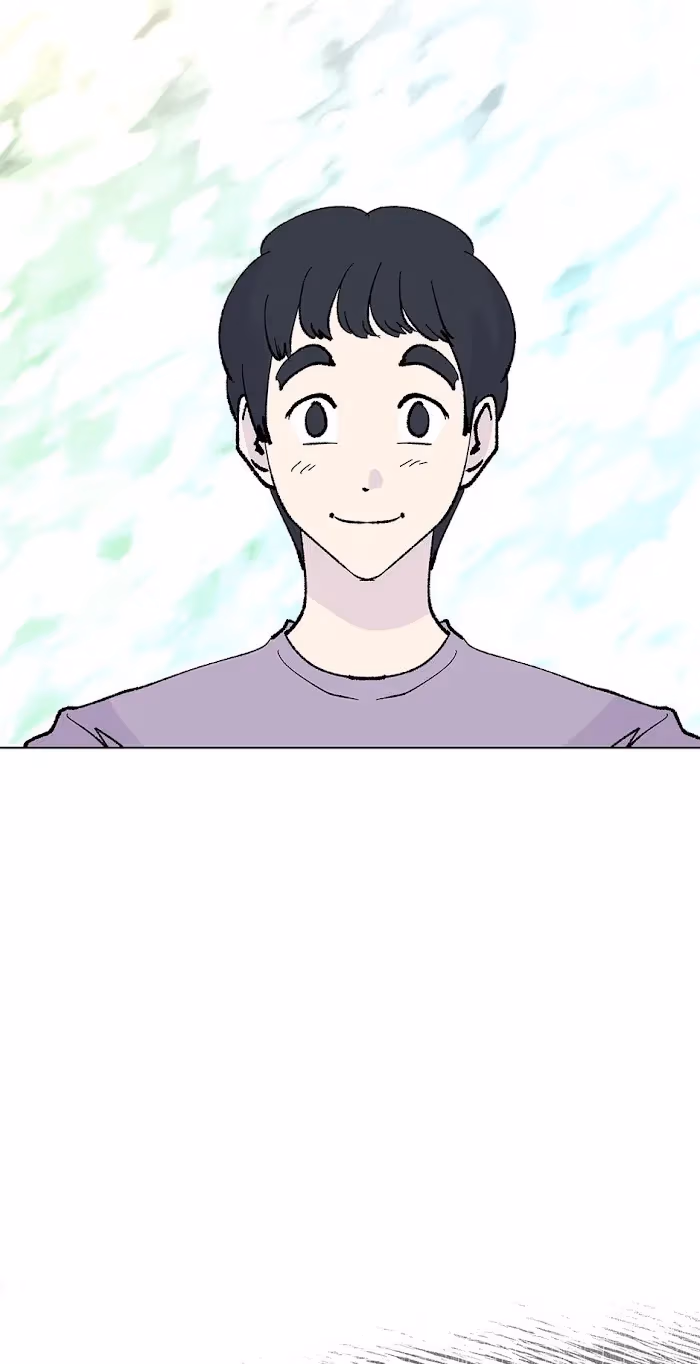 Player <3 Player Chapter 67 page 5 - 