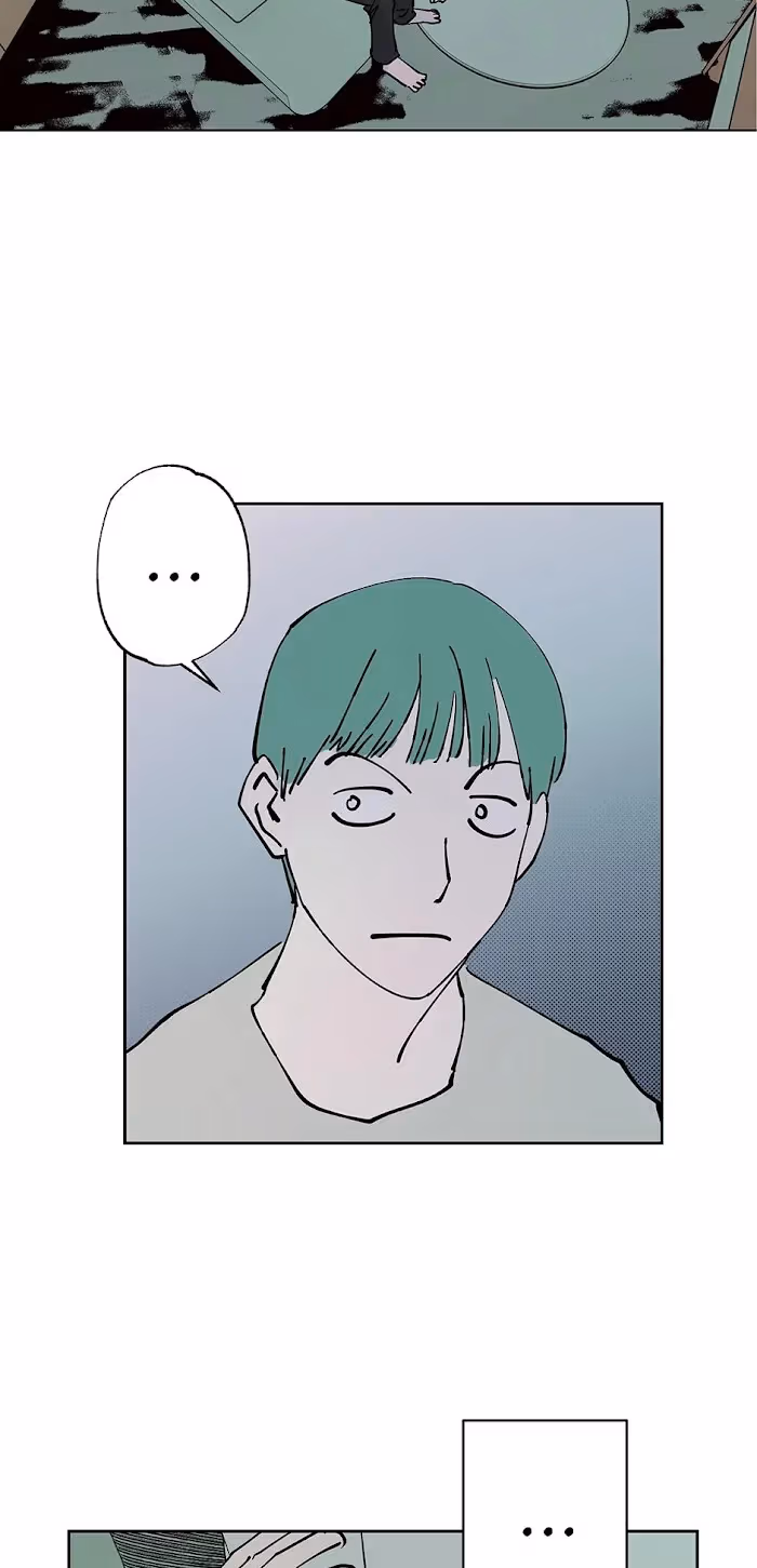 Player <3 Player Chapter 69 page 4 - 