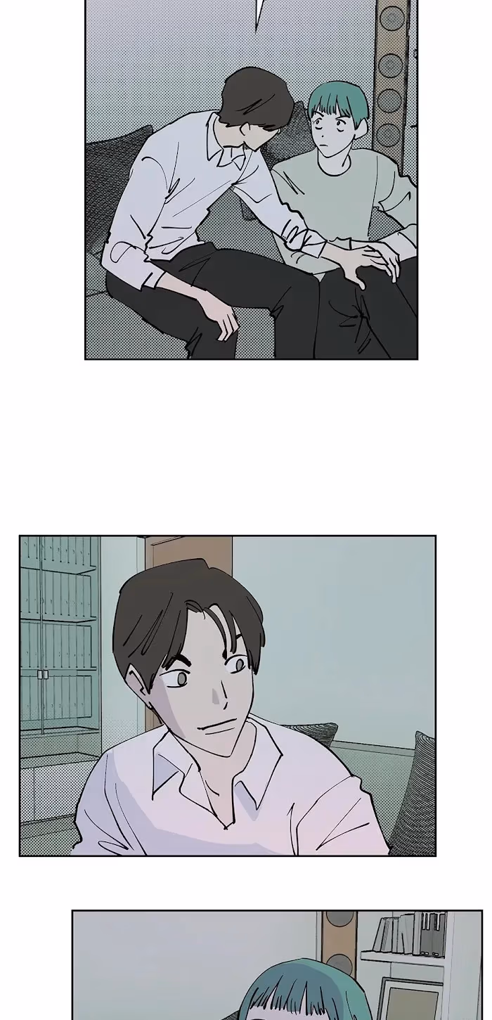 Player <3 Player Chapter 69 page 6 - 
