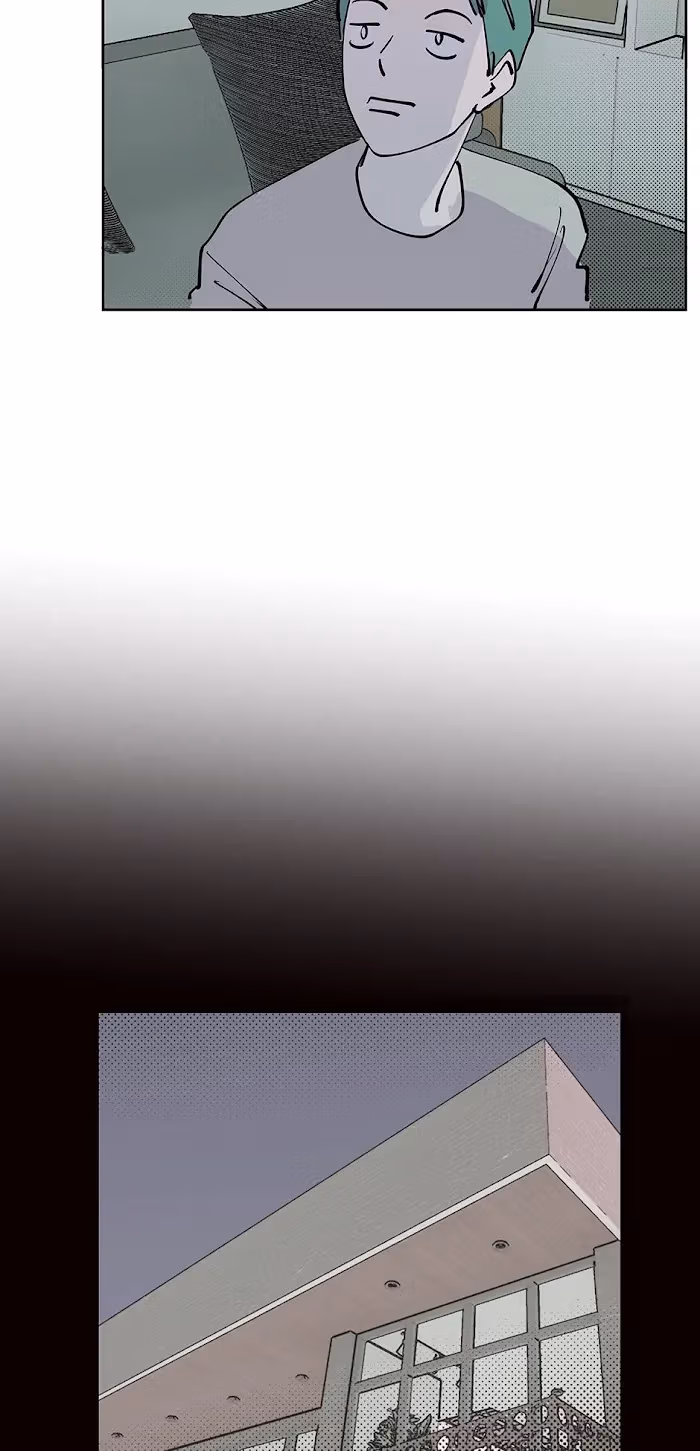 Player <3 Player Chapter 69 page 7 - 