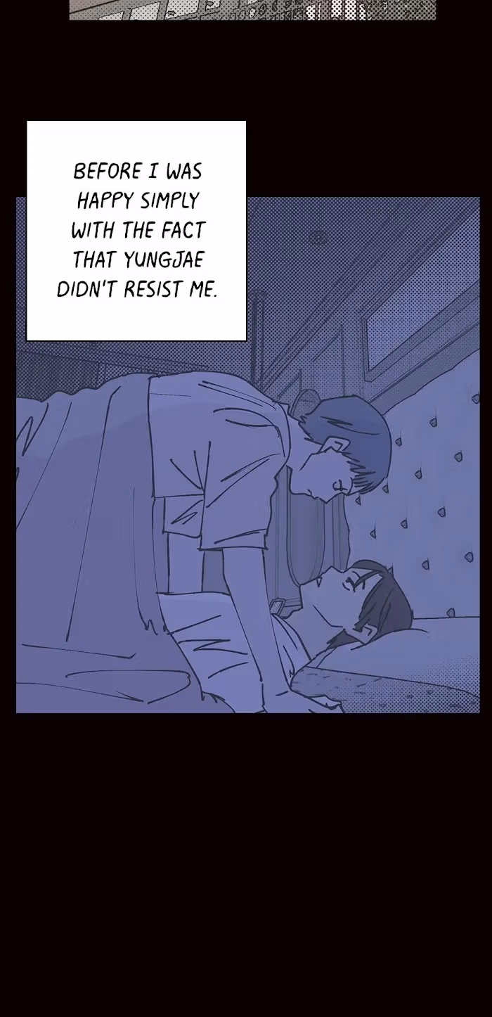 Player <3 Player Chapter 69 page 8 - 