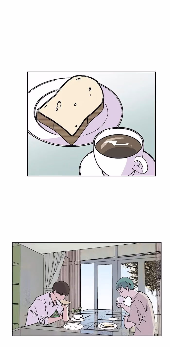 Player <3 Player Chapter 70 page 26 - 