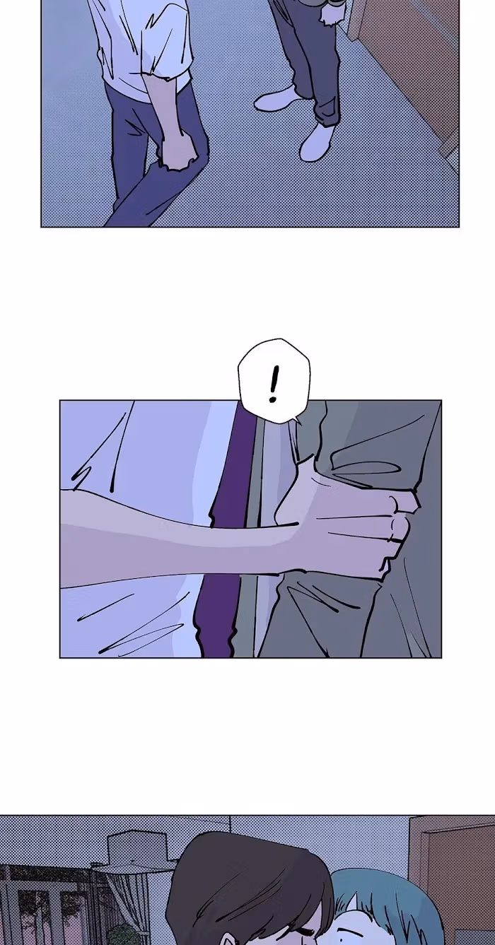 Player <3 Player Chapter 70 page 6 - 