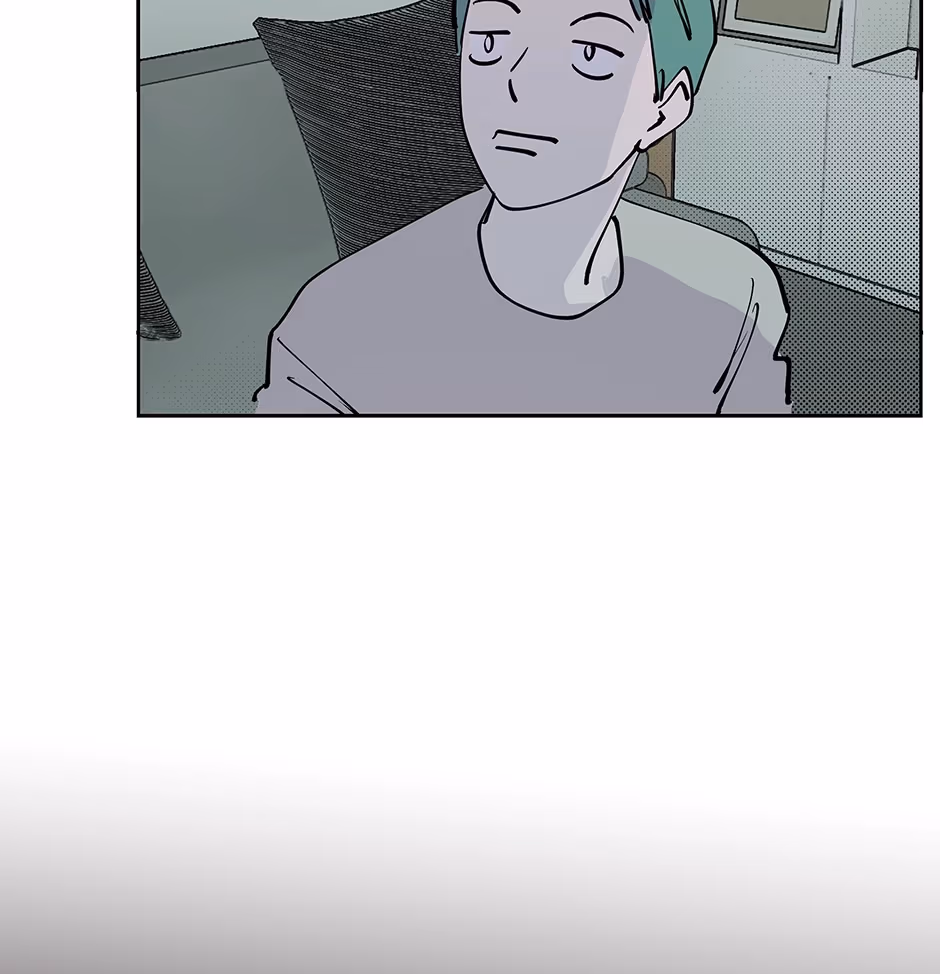 Player <3 Player Chapter 71 page 11 - 