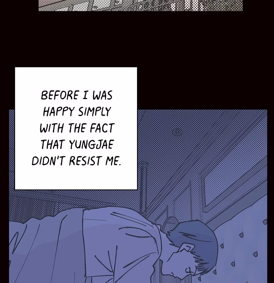 Player <3 Player Chapter 71 page 13 - 
