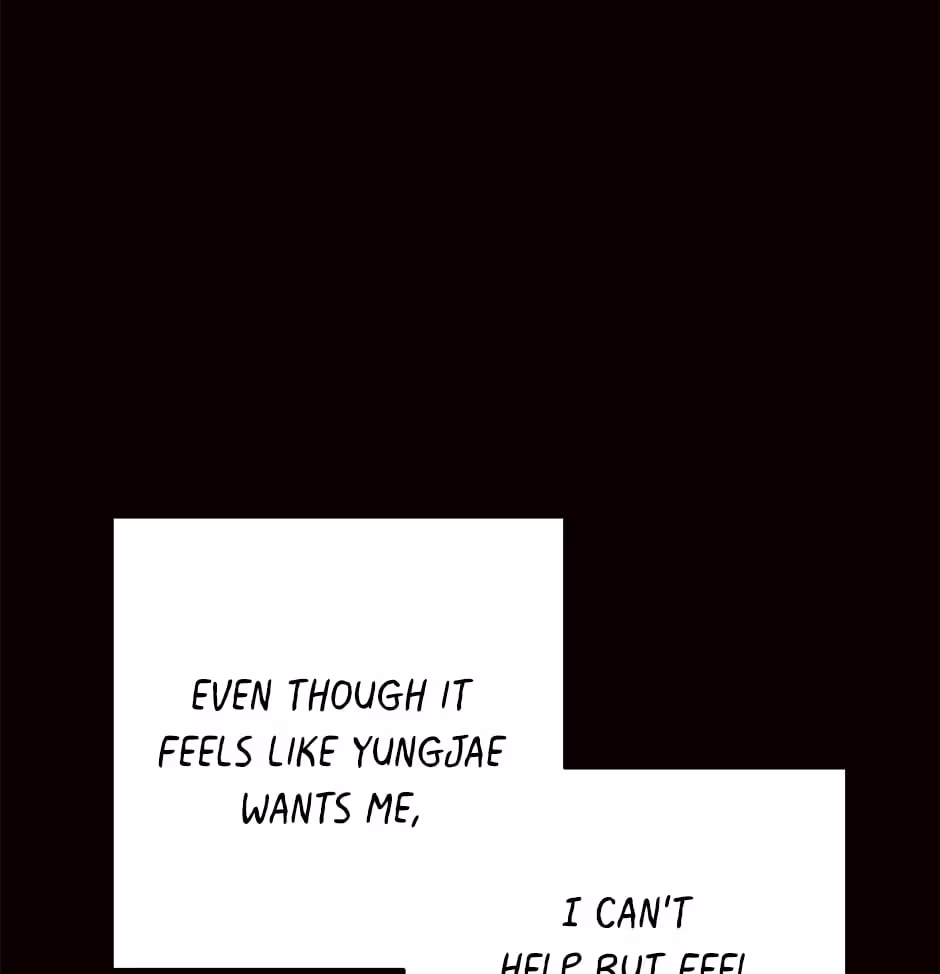 Player <3 Player Chapter 71 page 17 - 