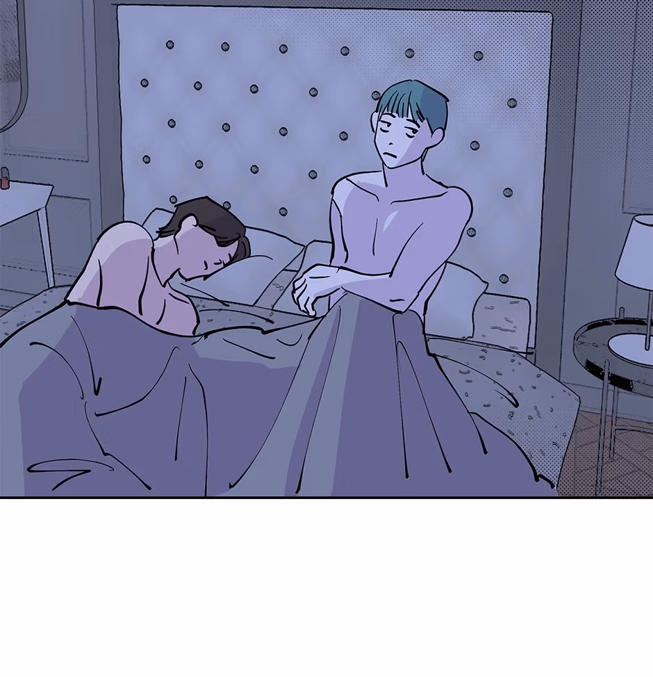 Player <3 Player Chapter 71 page 22 - 