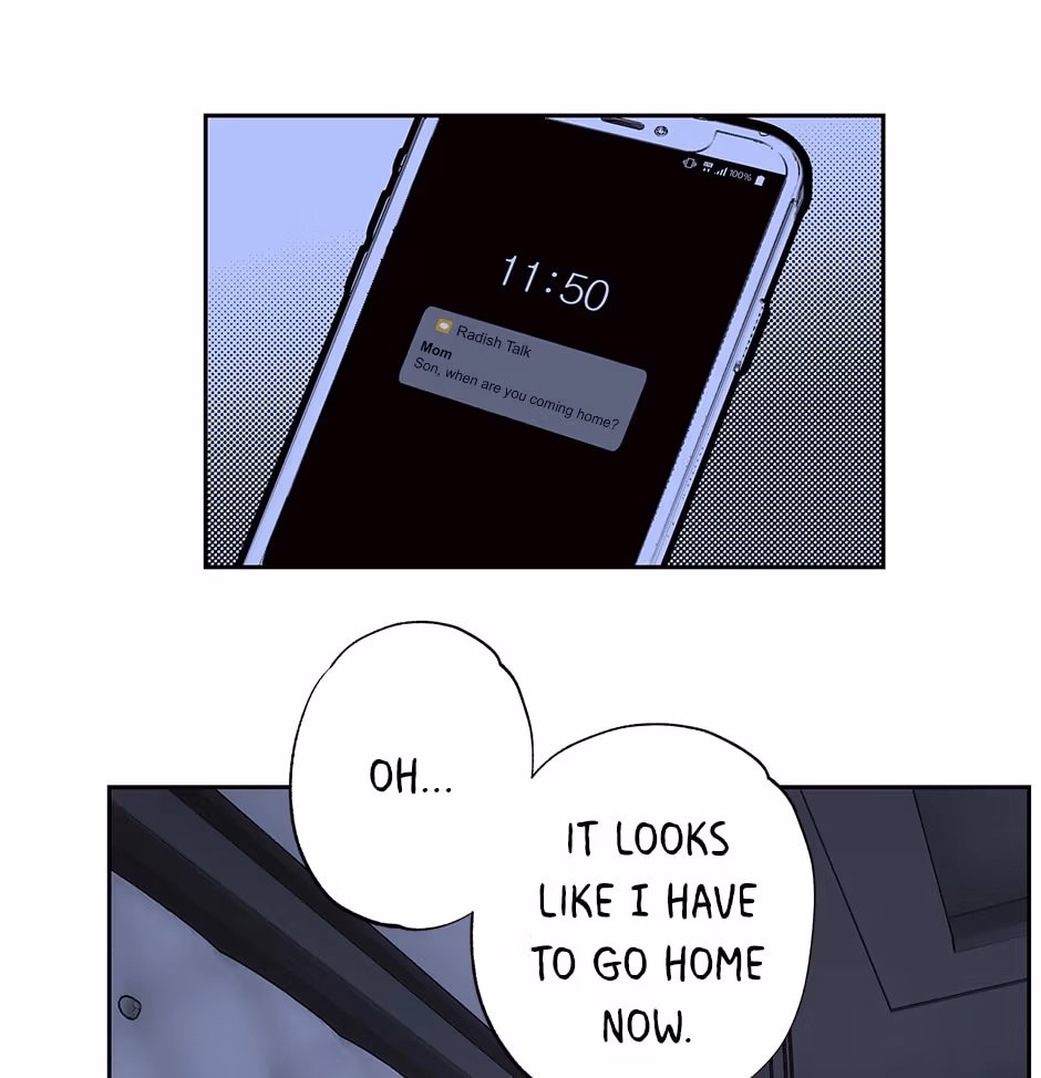 Player <3 Player Chapter 71 page 26 - 